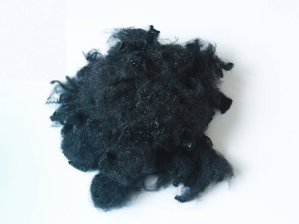 Black Flame Retardant